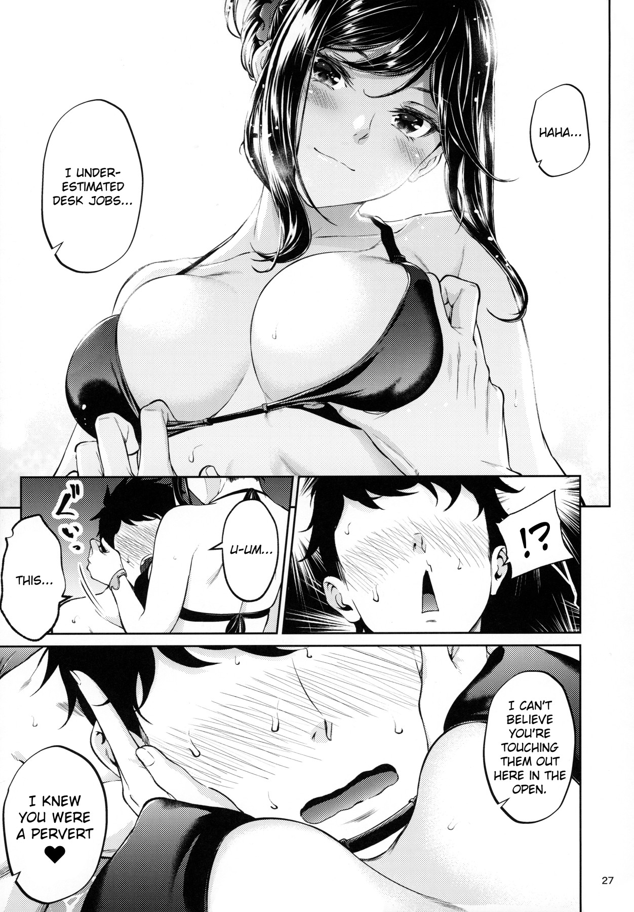 Hentai Manga Comic-My Workplace Senpai-Read-26